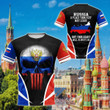 AIO Pride - Russia Special Skull Unisex Adult Shirts