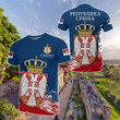AIO Pride - Serbia Special Blue Version Unisex Adult Shirts