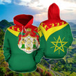 AIO Pride - Ethiopia Around The World Version Unisex Adult Hoodies