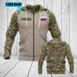AIO Pride - Customize Slovak Army Camo Unisex Adult Hoodies
