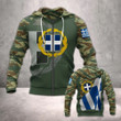 AIO Pride - Hellenic Army With Flag Unisex Adult Hoodies