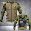 AIO Pride - Customize Swedish Army Coat Of Arms & Flag Unisex Adult Hoodies
