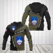 AIO Pride - Custom Name Slovenia Coat Of Arms Sport Style Unisex Adult Hoodies
