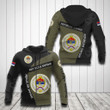 AIO Pride - Custom Name Republika Srpska Coat Of Arms Sport Style Unisex Adult Hoodies