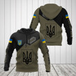 AIO Pride - Custom Name Coat Of Arms Ukraine Unisex Adult Shirts