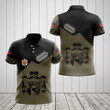 AIO Pride - Custom Name Coat Of Arms Liechtenstein Unisex Adult Shirts
