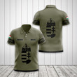 AIO Pride - Custom Name Coat Of Arms Hungary Shirts