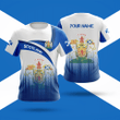 AIO Pride - Customize Scotland Coat Of Arm Popular Unisex Adult Shirts