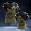 AIO Pride - Custom Name Coat Of Arms Bulgaria Unisex Adult Shirts