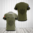 AIO Pride - Custom Name Coat Of Arms France Shirts