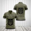AIO Pride - Custom Name Coat Of Arms Ukraine Shirts