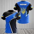 AIO Pride - Customize Ukraine Coat Of Arms Victory V2 Unisex Adult Shirts