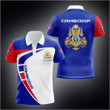 AIO Pride - Custom Name Cambodia Flag Sport Style Unisex Adult Shirts