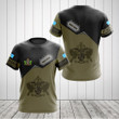 AIO Pride - Custom Name Coat Of Arms Saint Lucia Unisex Adult Shirts