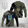 AIO Pride - Custom Name Ukraine Coat Of Arms Diamond Black Unisex Adult Shirts
