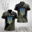 AIO Pride - Custom Name Ukraine Coat Of Arms Diamond Black Unisex Adult Shirts