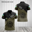 AIO Pride - Custom Name Coat Of Arms Uzbekistan Unisex Adult Shirts