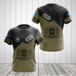 AIO Pride - Custom Name Coat Of Arms Somalia Unisex Adult Shirts