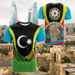 AIO Pride - Azerbaijan National Flag And Emblem Unisex Adult T-shirt