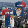 AIO Pride - Serbia - The Great Serbia (Serbian Language) Unisex Adult T-shirt