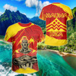 AIO Pride - Hawaii Mauna Kea King Polynesian Unisex Adult T-shirt
