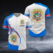 AIO Pride - Customize Puerto Rico Coat Of Arms Style Unisex Adult Baseball Jersey Shirt