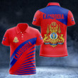 AIO Pride - Cambodia Coat Of Arms Flag - New Version Unisex Adult Polo Shirt