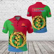 AIO Pride - Eritrea Special Unisex Adult Polo Shirt