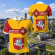AIO Pride - Lithuania Unisex Adult Polo Shirt