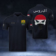 AIO Pride - Customize Syria Coat Of Arms - Flag Skull Polo Shirt