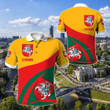 AIO Pride - Lithuania Coat Of Arms Unisex Adult Polo Shirt