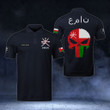 AIO Pride - Customize Oman Coat Of Arms - Flag Skull Polo Shirt