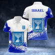 AIO Pride - Israel Coat Of Arms - New Version Unisex Adult Polo Shirt