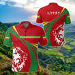 AIO Pride - Ethiopia Swirly Lion Flag Unisex Adult Polo Shirt