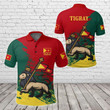 AIO Pride - Tigray Special Unisex Adult Polo Shirt