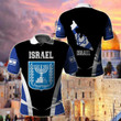 AIO Pride - Israel Proud Of My Country Unisex Adult Polo Shirt