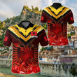 AIO Pride - Albania New Release Unisex Adult Polo Shirt