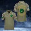 AIO Pride - Customize Pakistan Army Unisex Adult Polo Shirt
