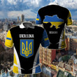 AIO Pride - Ukraina Proud Of My Country Unisex Adult Polo Shirt