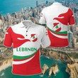 AIO Pride - Lebanon Proud Version Unisex Adult Polo Shirt