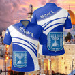 AIO Pride - Israel Coat Of Arms Cricket Style Unisex Adult Polo Shirt