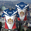 AIO Pride - Customize Serbia New Unisex Adult Polo Shirt