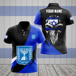 AIO Pride - Customize Israel Coat Of Arms Skull Flag Unisex Adult Polo Shirt
