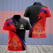 AIO Pride - Customize Cambodia Coat Of Arms Fire Unisex Adult Polo Shirt