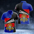 AIO Pride - Custom Name Cambodia Flag 3D Version Unisex Adult Polo Shirt
