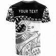 AIO Pride Niue Custom Text - T- Shirt - Dynamic Sport Style