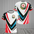AIO Pride Custom Name Azerbaijan Sport Form Coat Of Arms T-shirt