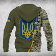 AIO Pride Ukraine Camo Coat Of Arms Green Hoodies