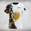 AIO Pride Custom Name France Camo Army T-shirt
