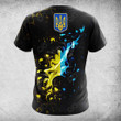 AIO Pride Ukraine Coat Of Arms Skull Lava Flag T-shirt